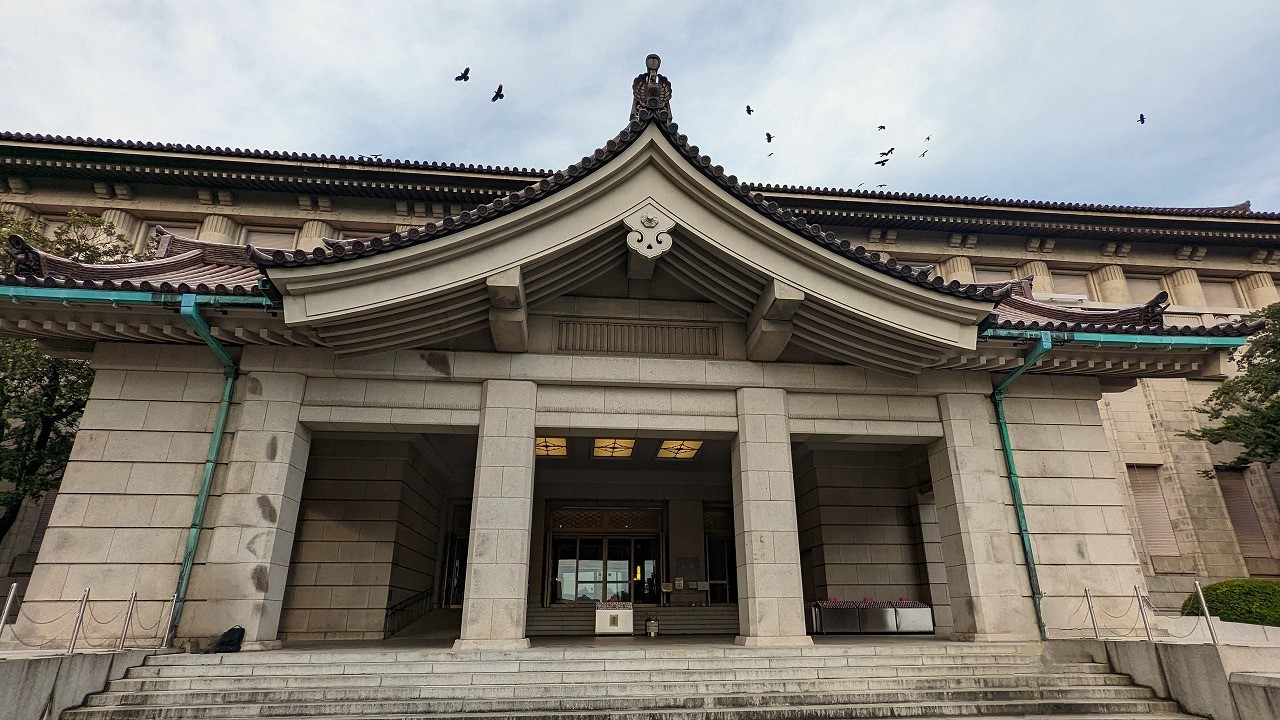 東京国立博物館